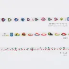 A11-Hobonichi x Plus deco rush Yumi 