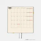 S22-Hobonichi One piece weeks defter (hobonichi kalem hediye)