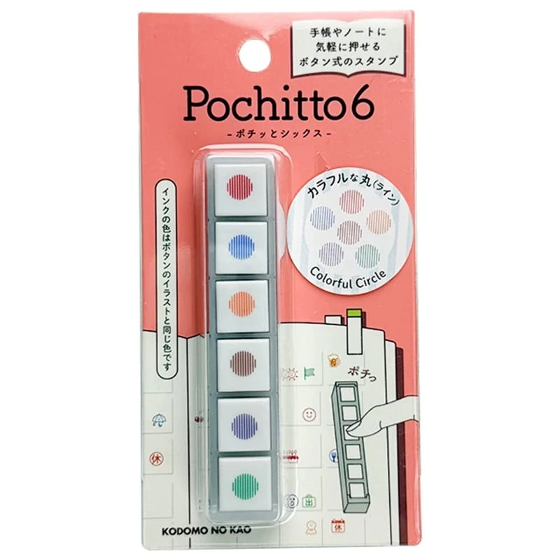 B8-Kodomo Pochitto 6 mürrekepli mini stamp daire