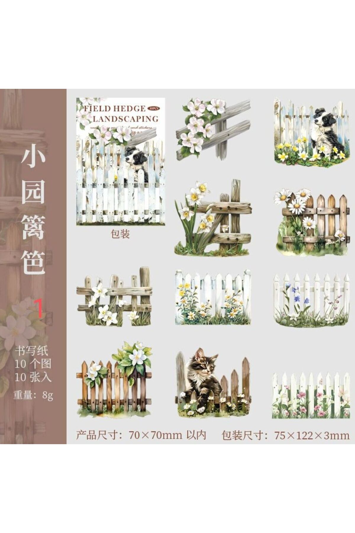 O16-10 adet cit die cut sticker - Numara : 3