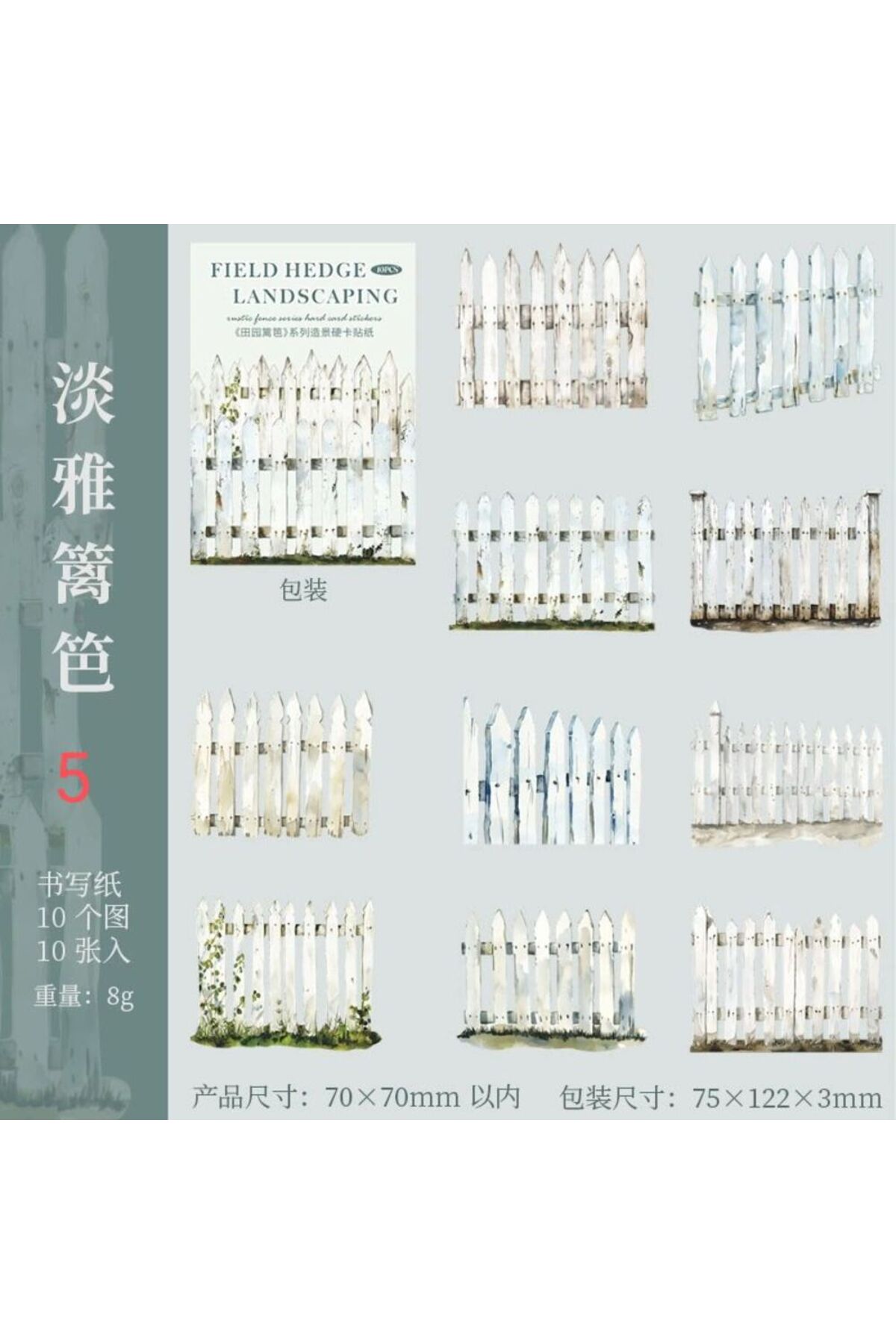 O16-10 adet cit die cut sticker - Numara : 4