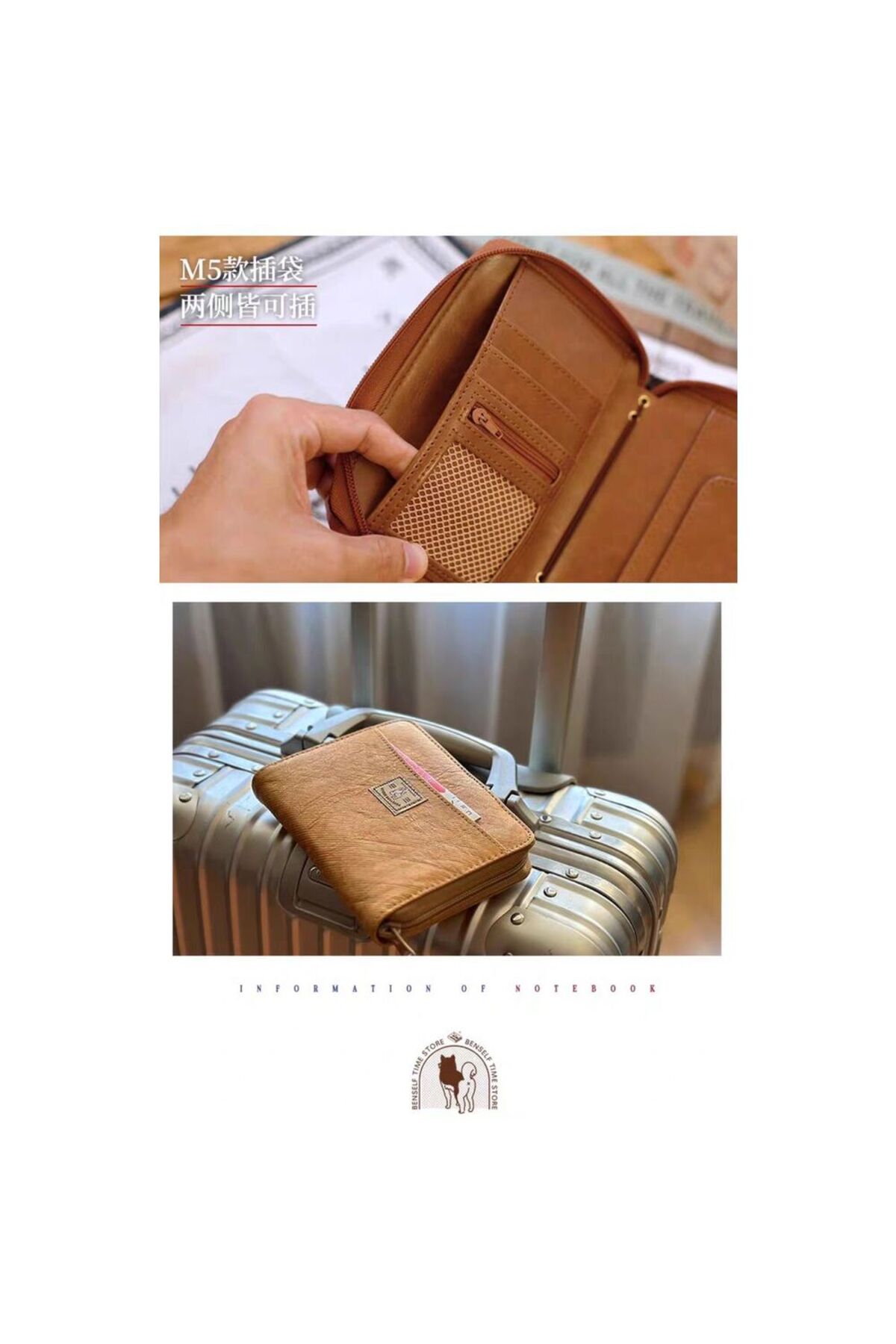 1 adet fermuarlı traveler defter açık kahverengi