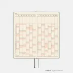 S22-Hobonichi MOOMIN Weeks defter (hobonichi kalem hediye)