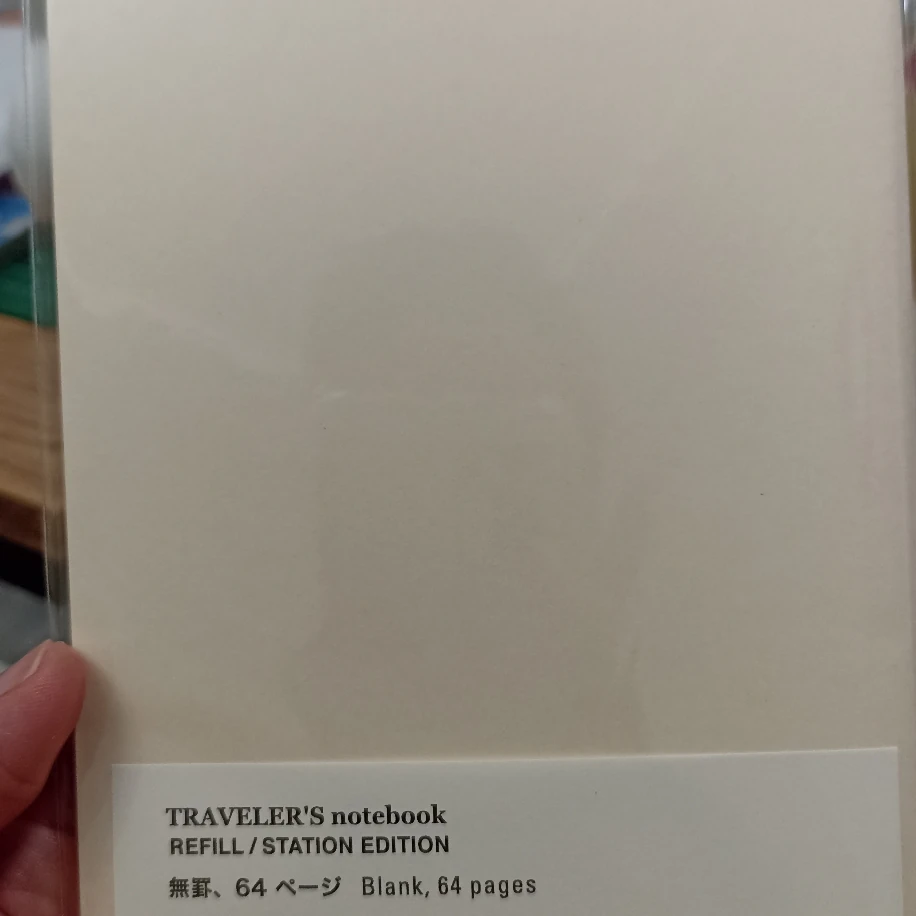 Y14-TN tren standart boy refil