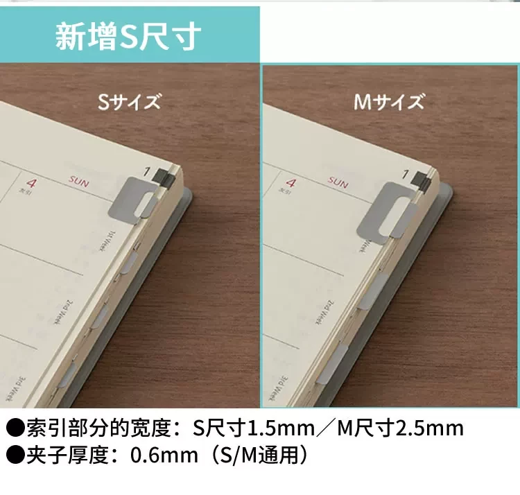 B4-Midori İndex clips klips (s) küçük 