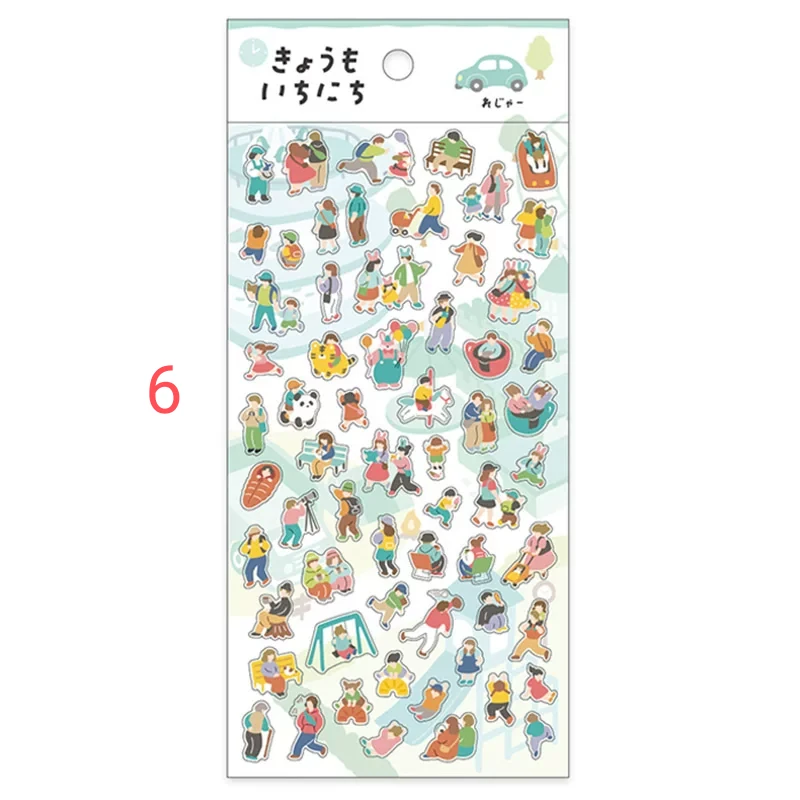 W4-Mindwave 1 sayfa küçük insan PET sticket