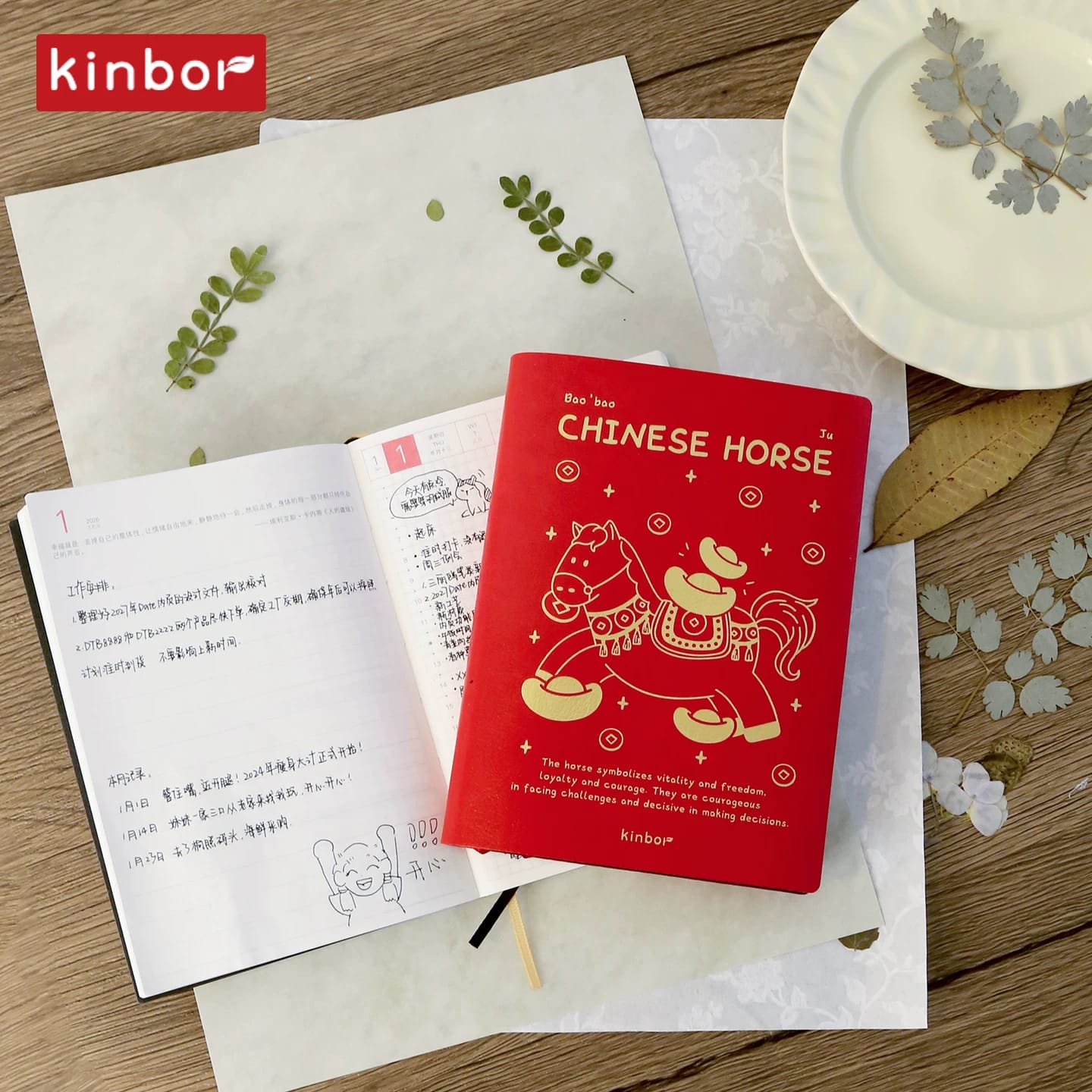 Kinbor 2026 A6 1 day 1 page (Tomoe River 52g) At kirmizi 