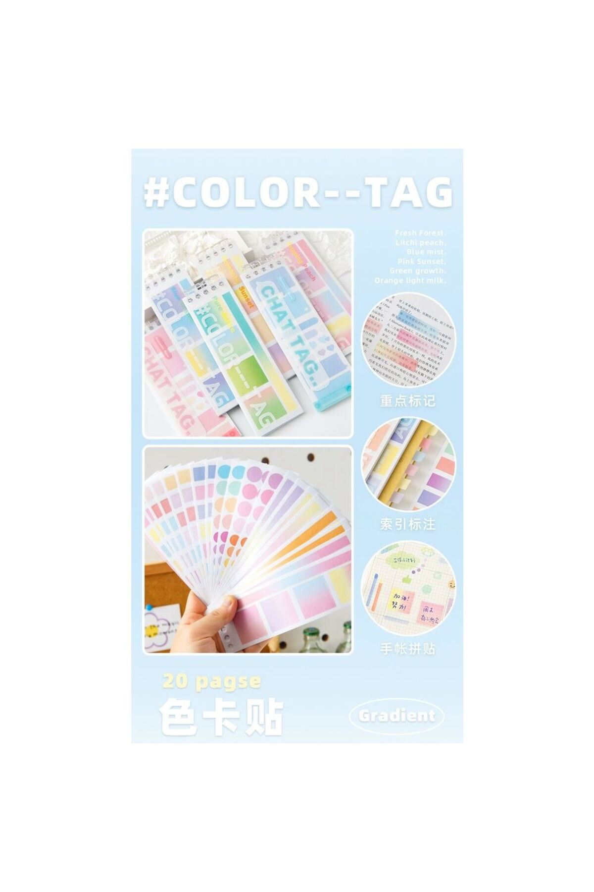 W2-20 sayfa tag washi sticker kitabi - Numara : 6