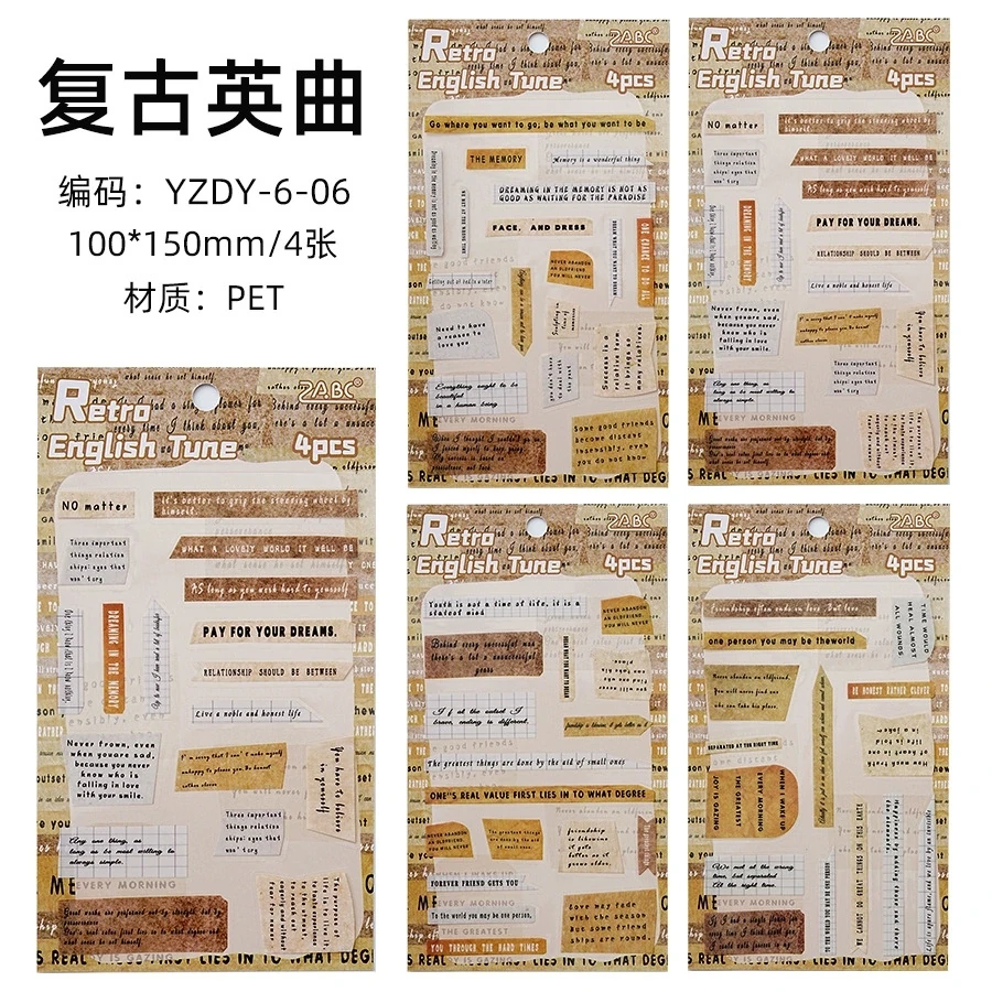 E1-4 sayfa yazılar PET Sticker