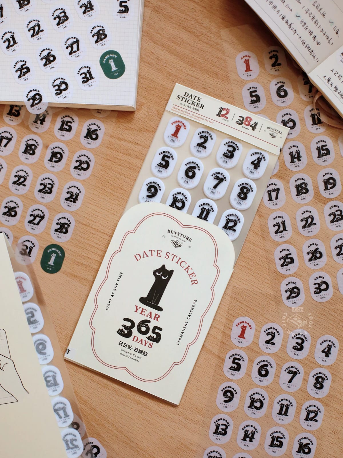 S10-Benstore 12 sayfa kedi tarih washi Sticker 