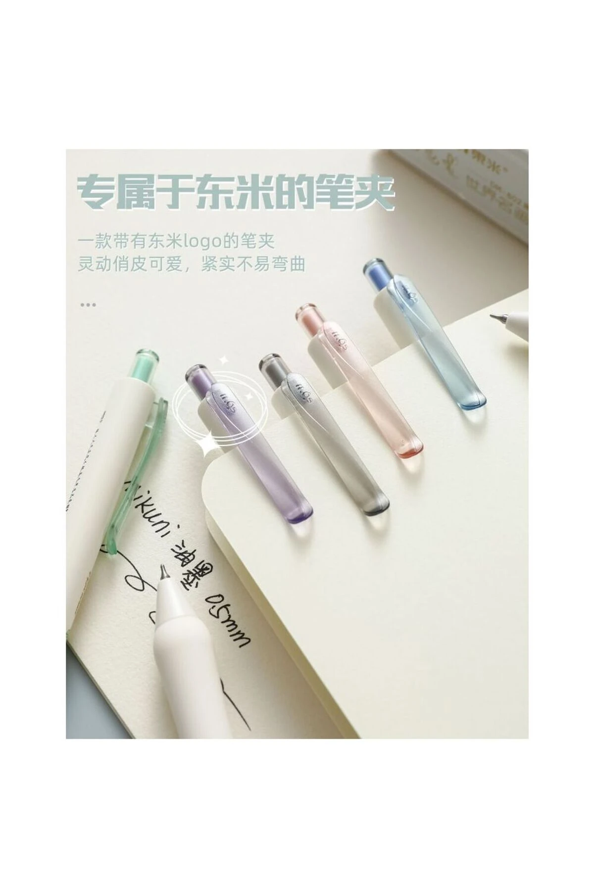 G7-1 adet kalem siyah