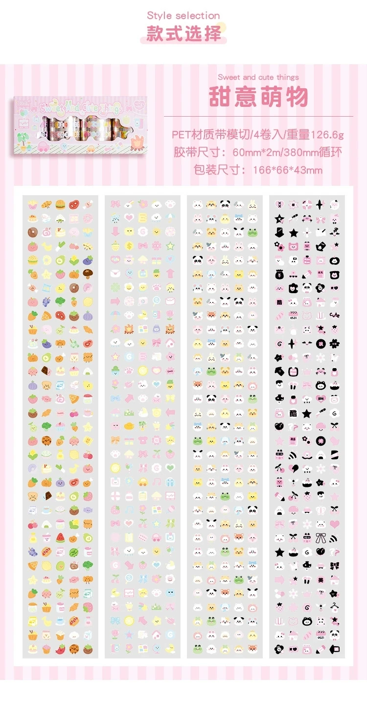 S30-4 adet mini sticker kawaii PET tape kendinden kesimli 
