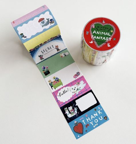 H9-Yumi Kitagishi Sticker tape