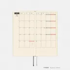 S22-Hobonichi Amenimo Makezu weeks defter 