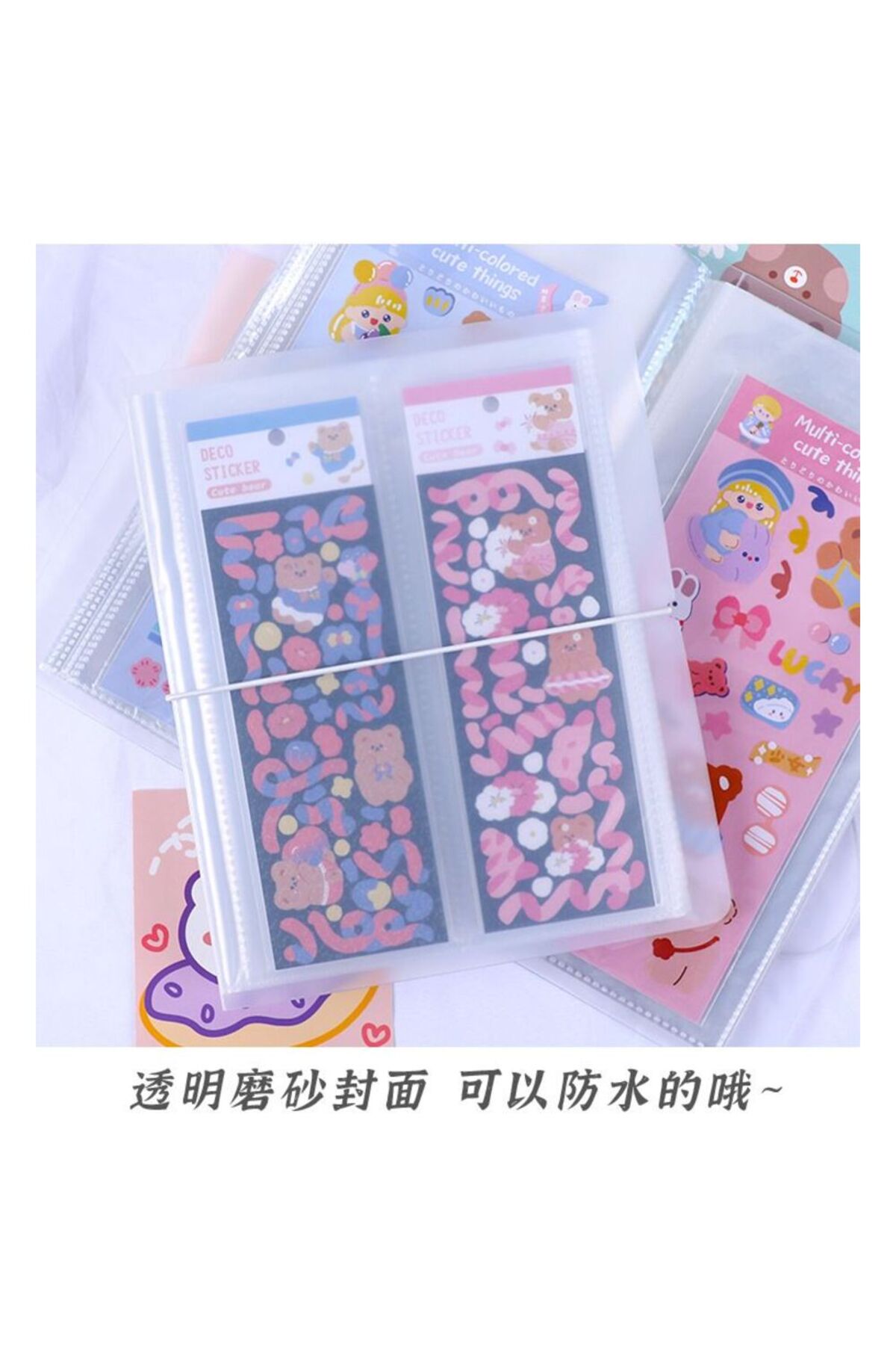 E9-Washi/PET bant depolama dosya