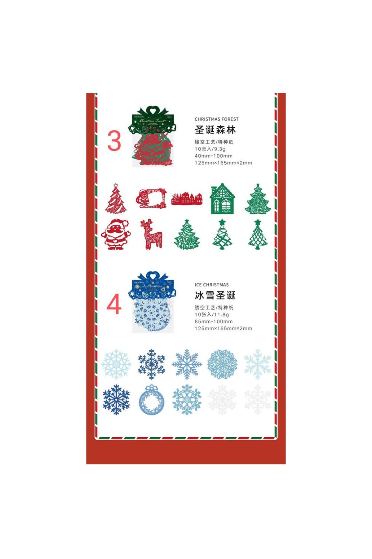 G16-10 adet christmas die cut - Numara : 4