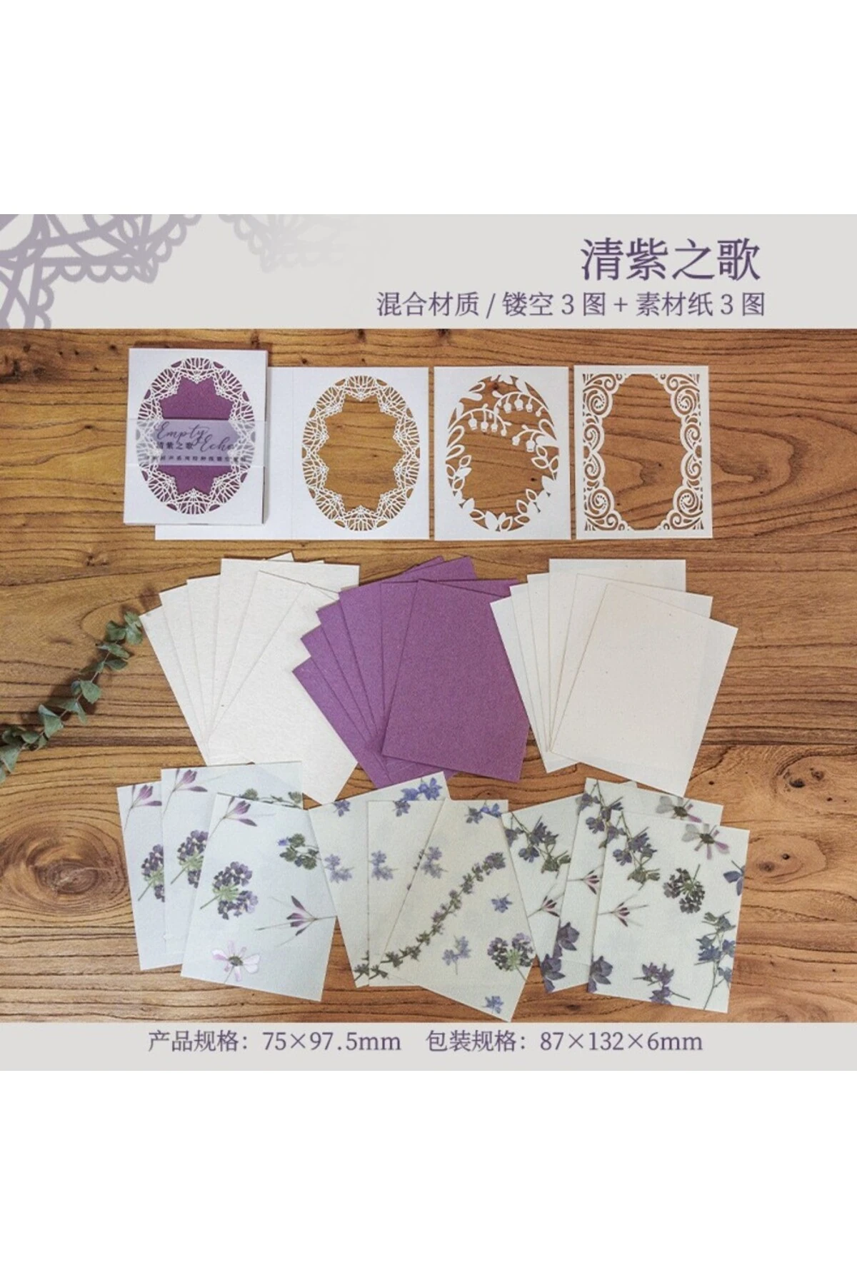 W3-30 sayfa küçük özel kagidi seti - Renk : Beyaz