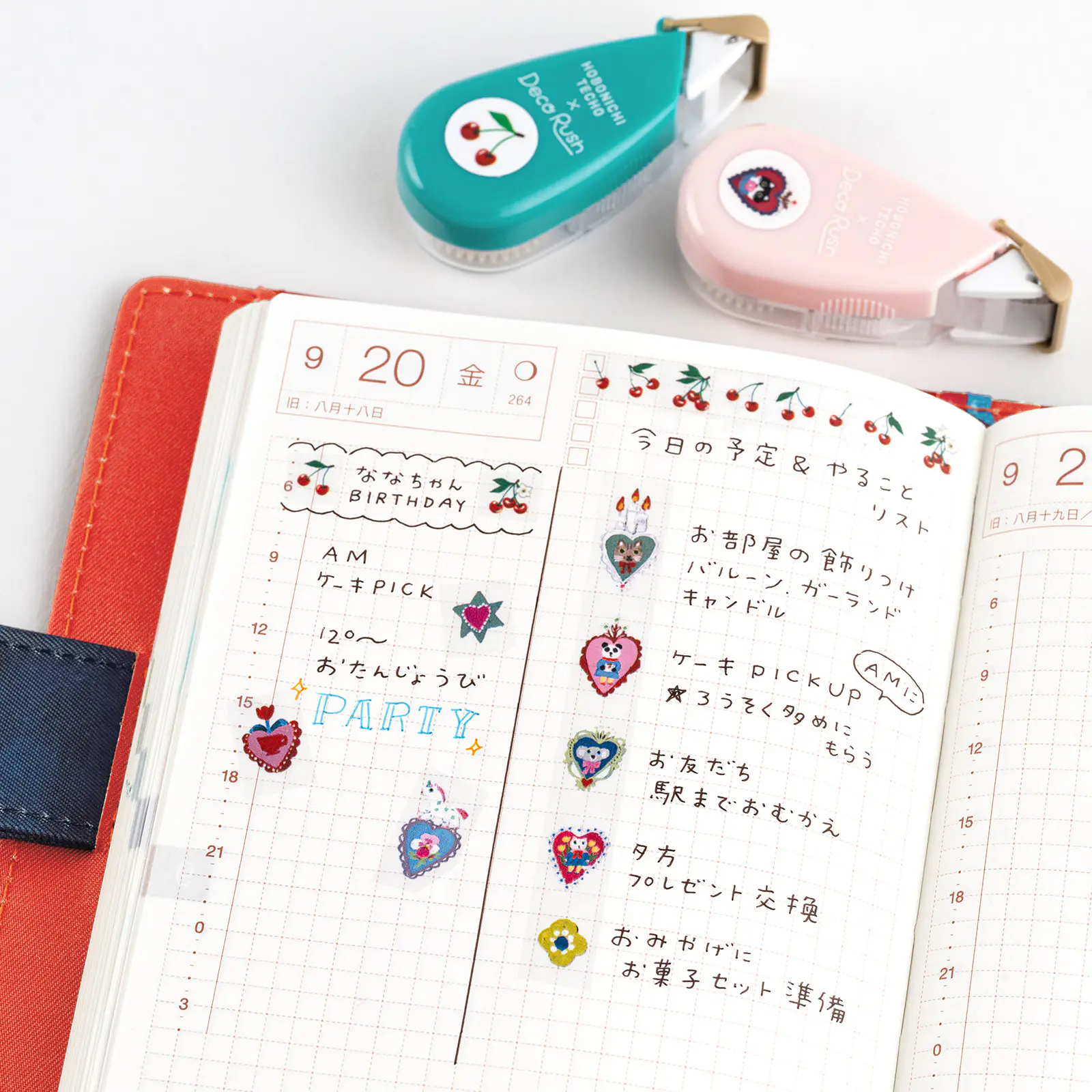 A11-Hobonichi x Plus deco rush Yumi 