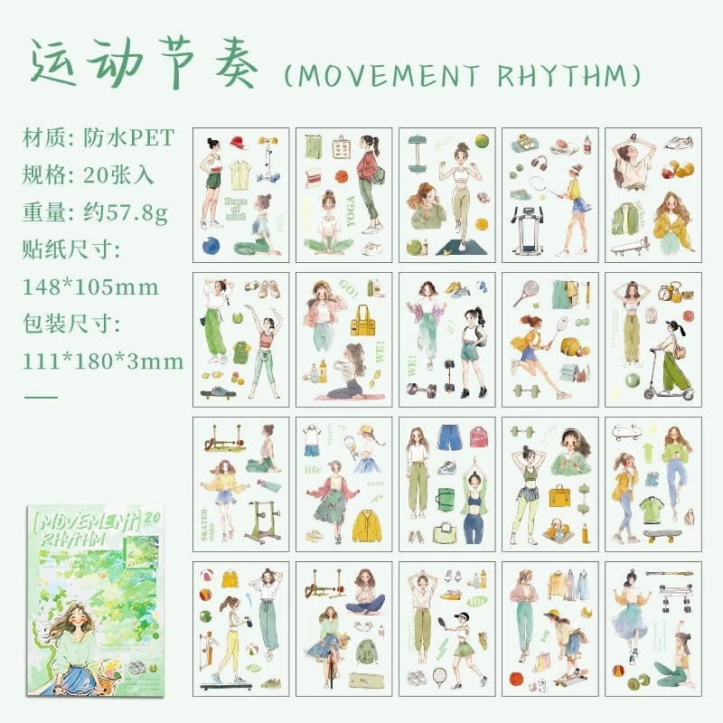 U4-20 sayfa kızler PET Sticker kitabı 