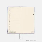 Hobonichi En Route to Kumamoto Port at Dawn weeks defter (hobonichi kalem hediye)