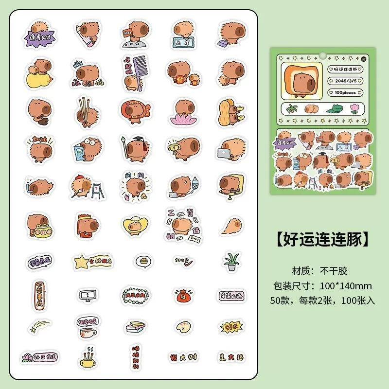 W5-100 adet mini kawaii hayvan sticker