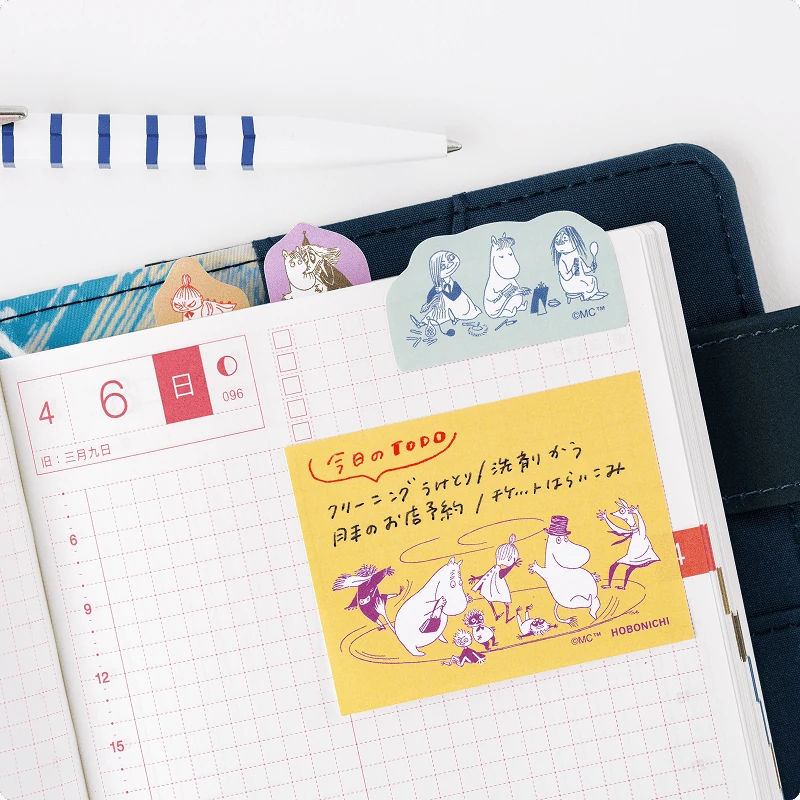 S18-Hobonichi x Moomin memo post it 