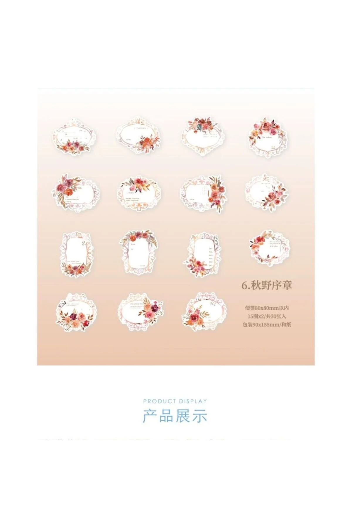 O5-Fırsat urun 30 adet label washi sticker - Numara : 6