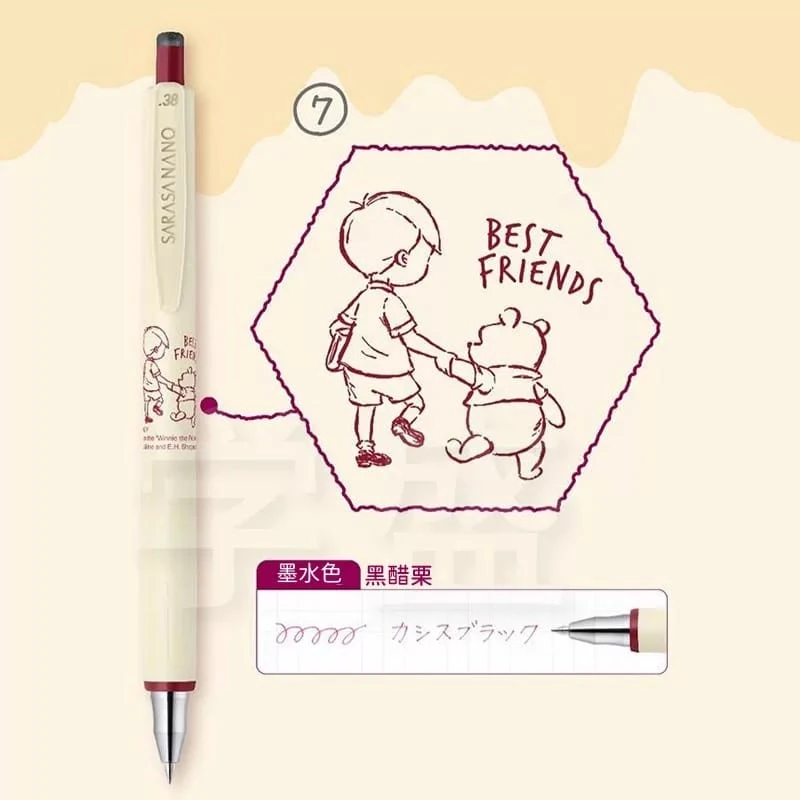 B12-Zebra sarasa nano 4 adet winnie in the pooh limited kalem seti