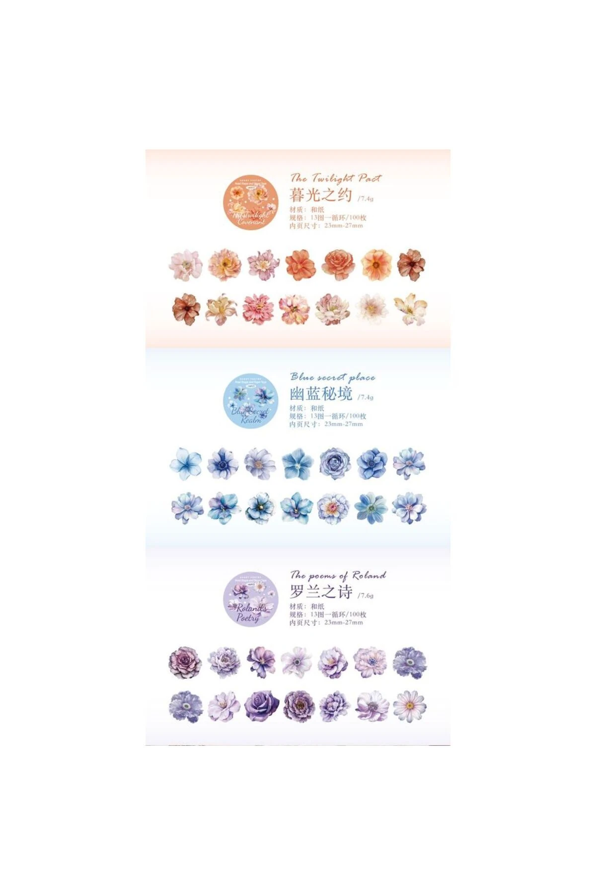 G11-100 adet çiçek washi sticker - Renk : Sarı