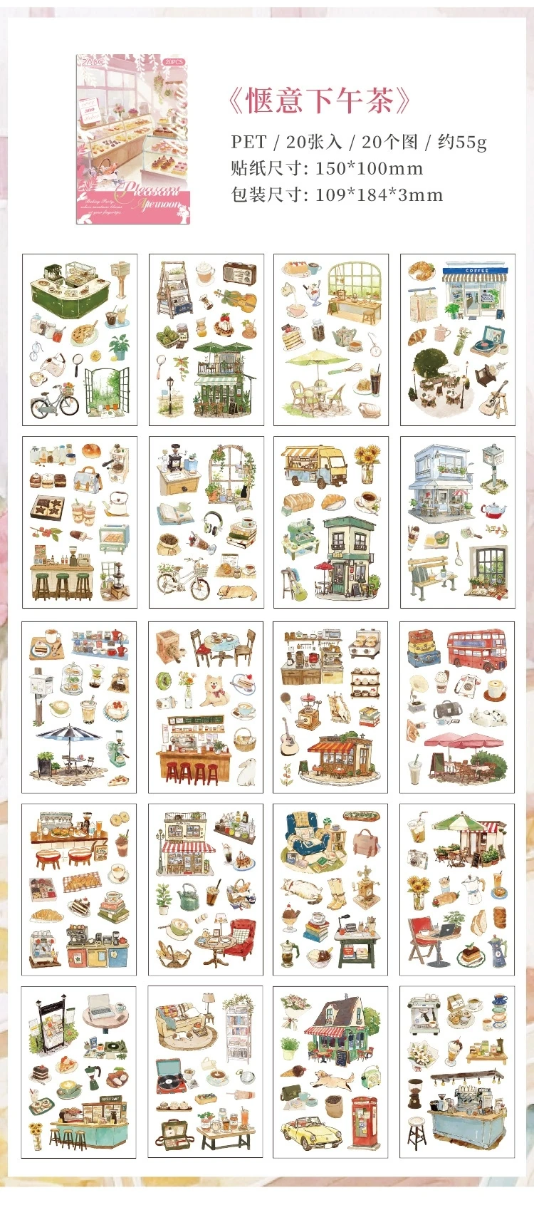 U4-20 sayfa lezzetli yemekler pet sticker kitabı 