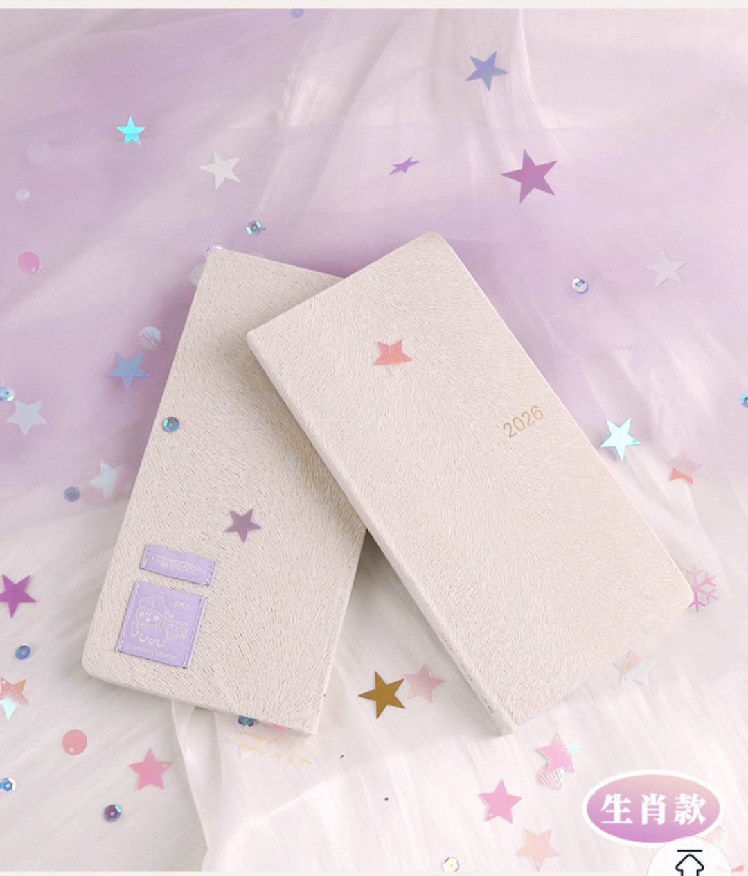 Kinbor 2026 weeks defter beyaz