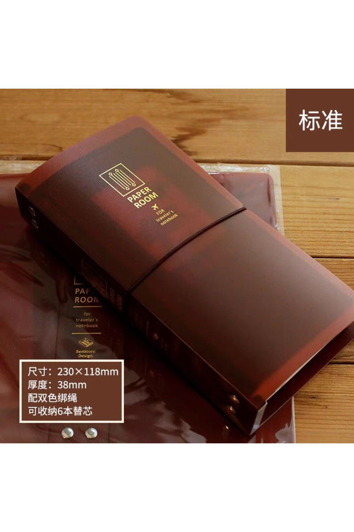 1 adet TN standart defter saklama dosya