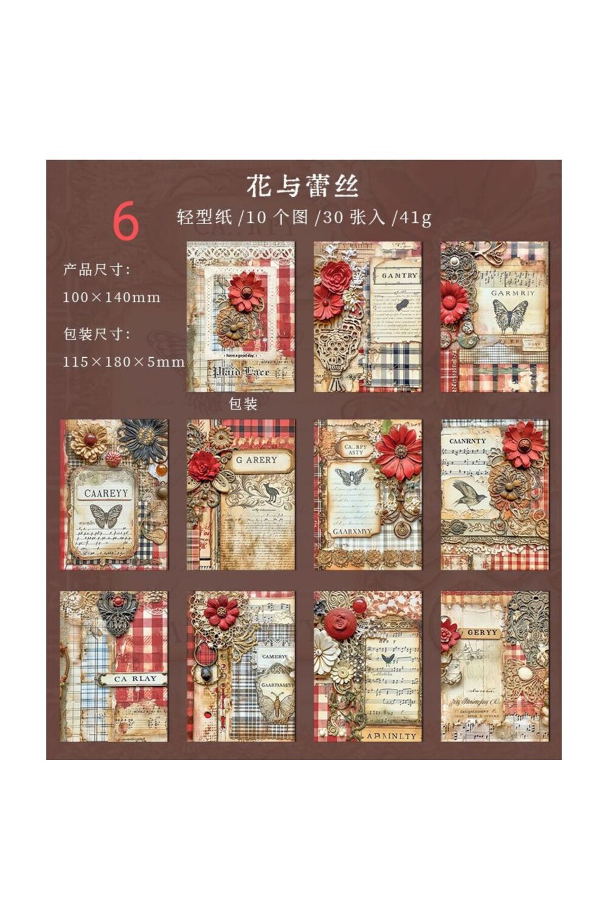 U4-30 sayfa scrapbook kağıdı - Numara : 4