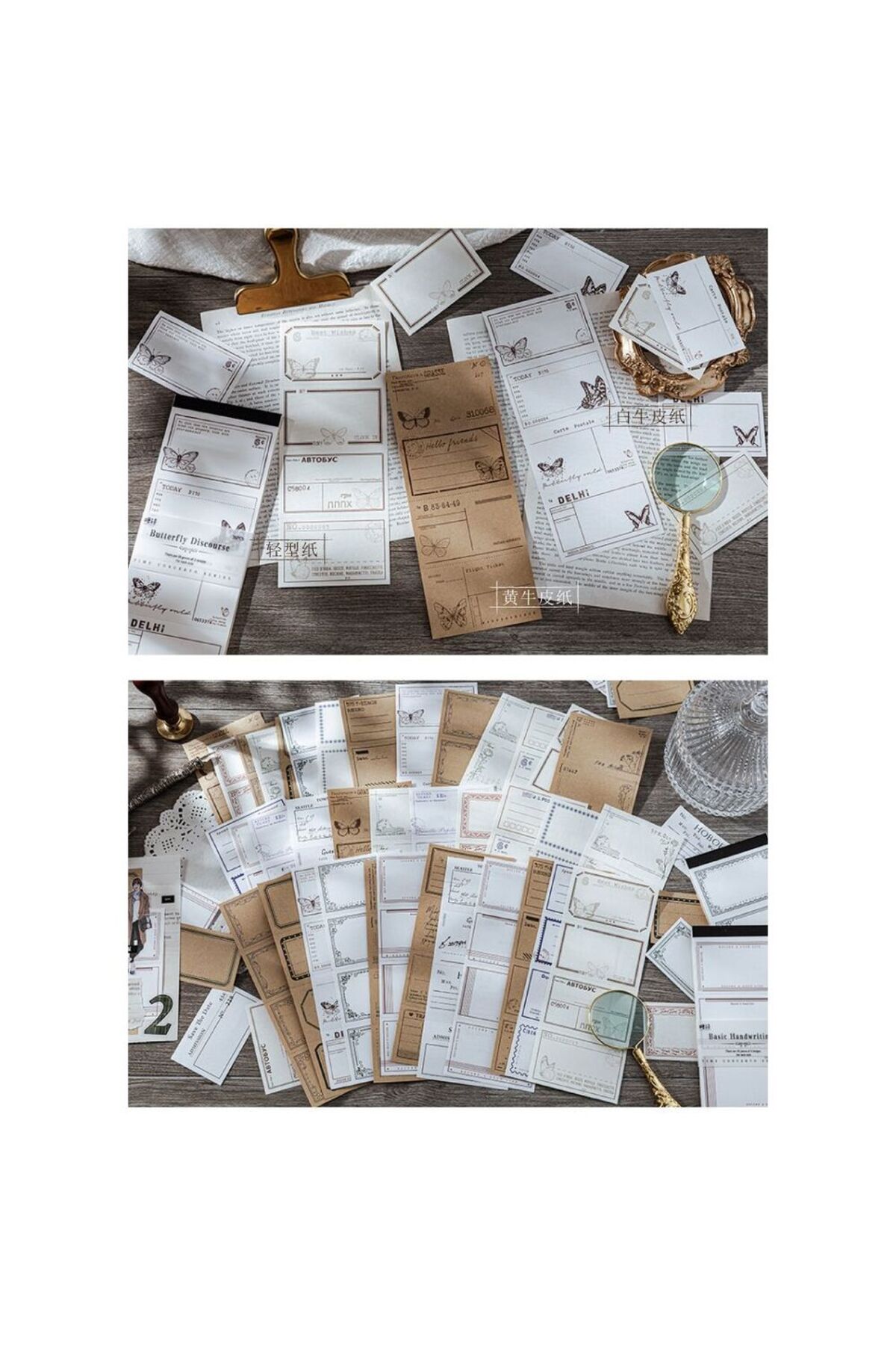 E4-30 sayfa memo kagidi - Numara : 1