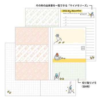 S14-Midori Pocket Diary Mini 2026 aylik planlayici