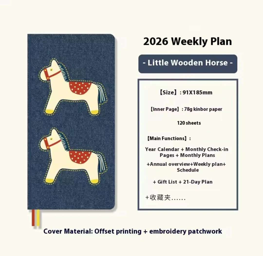 Kinbor 2026 weeks defter at 