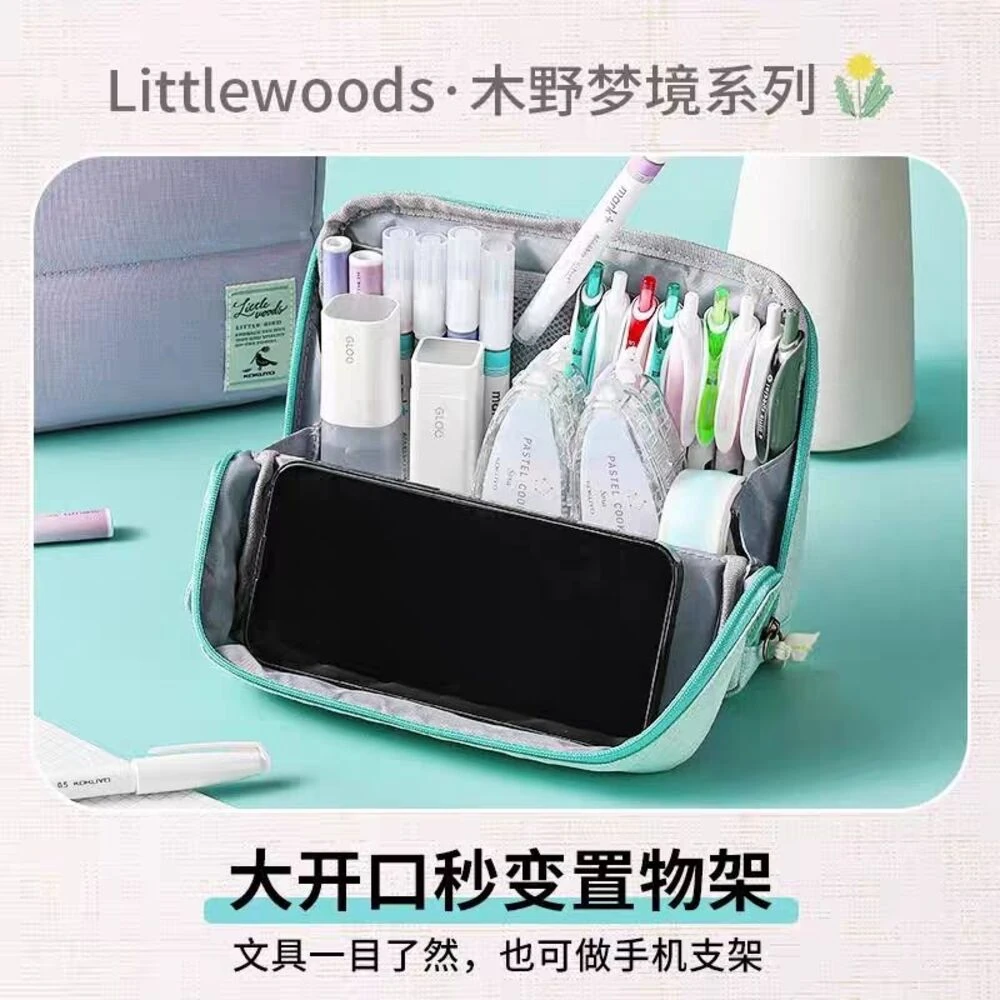 Kokuyo kalemlik orta boy