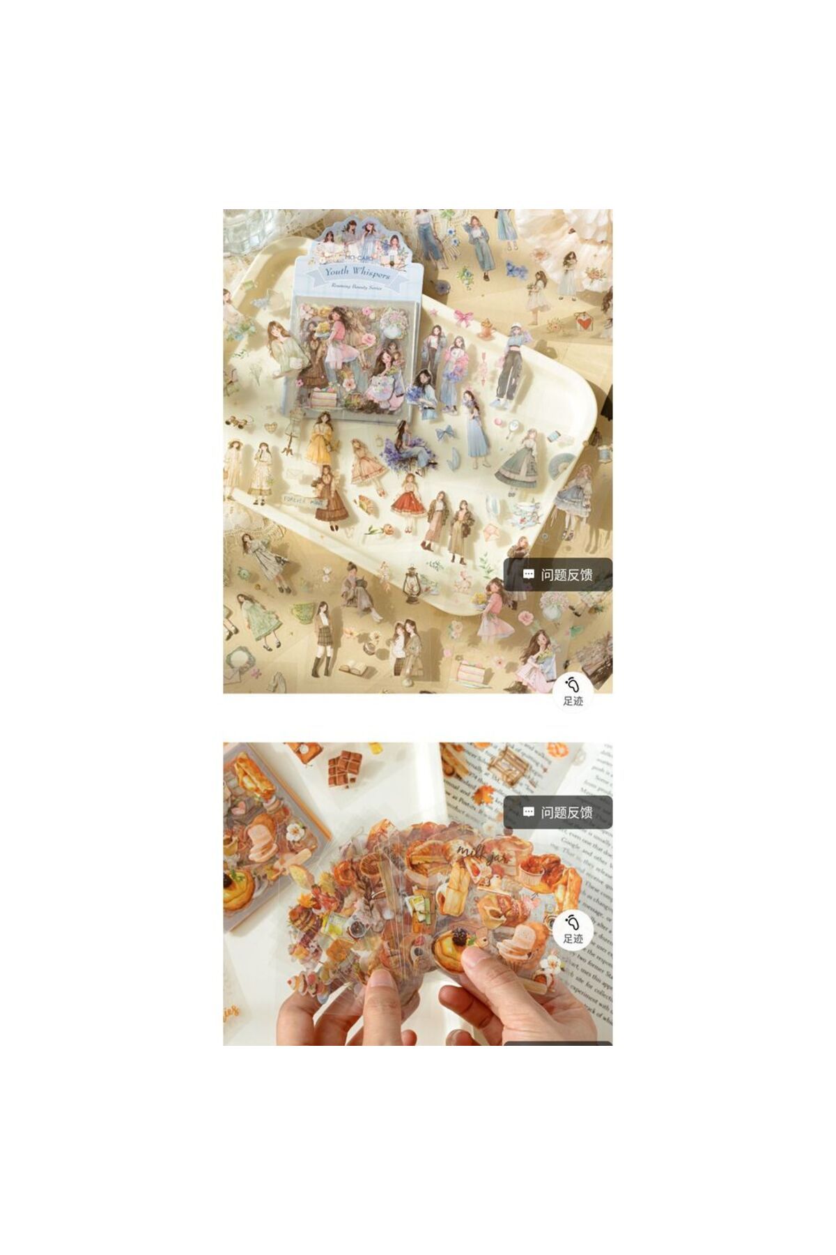 U4-20 adet blok sticker - Numara : 4