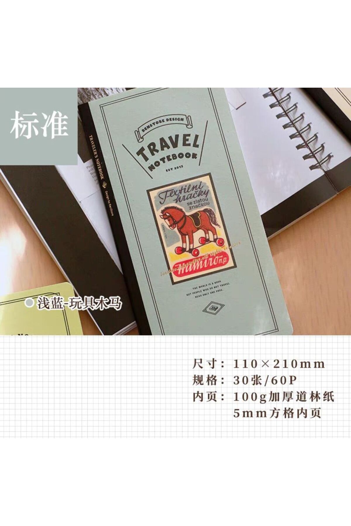 TN standart boy defter Refil (Kareli sayfa)