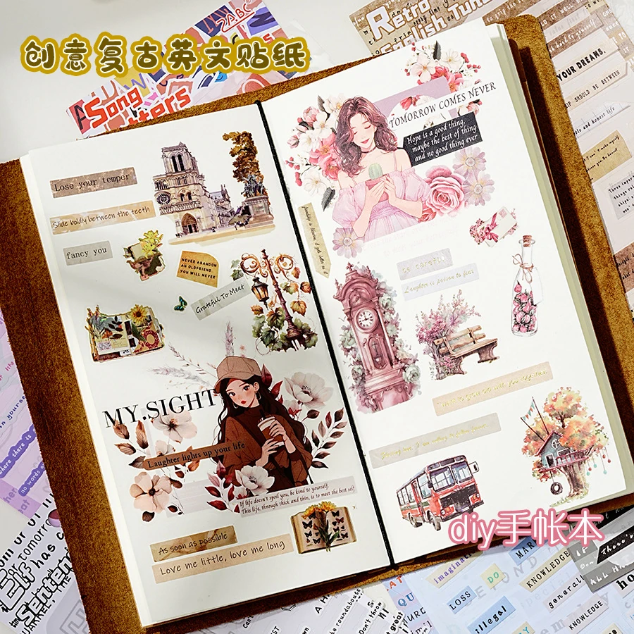 E1-4 sayfa yazılar PET Sticker