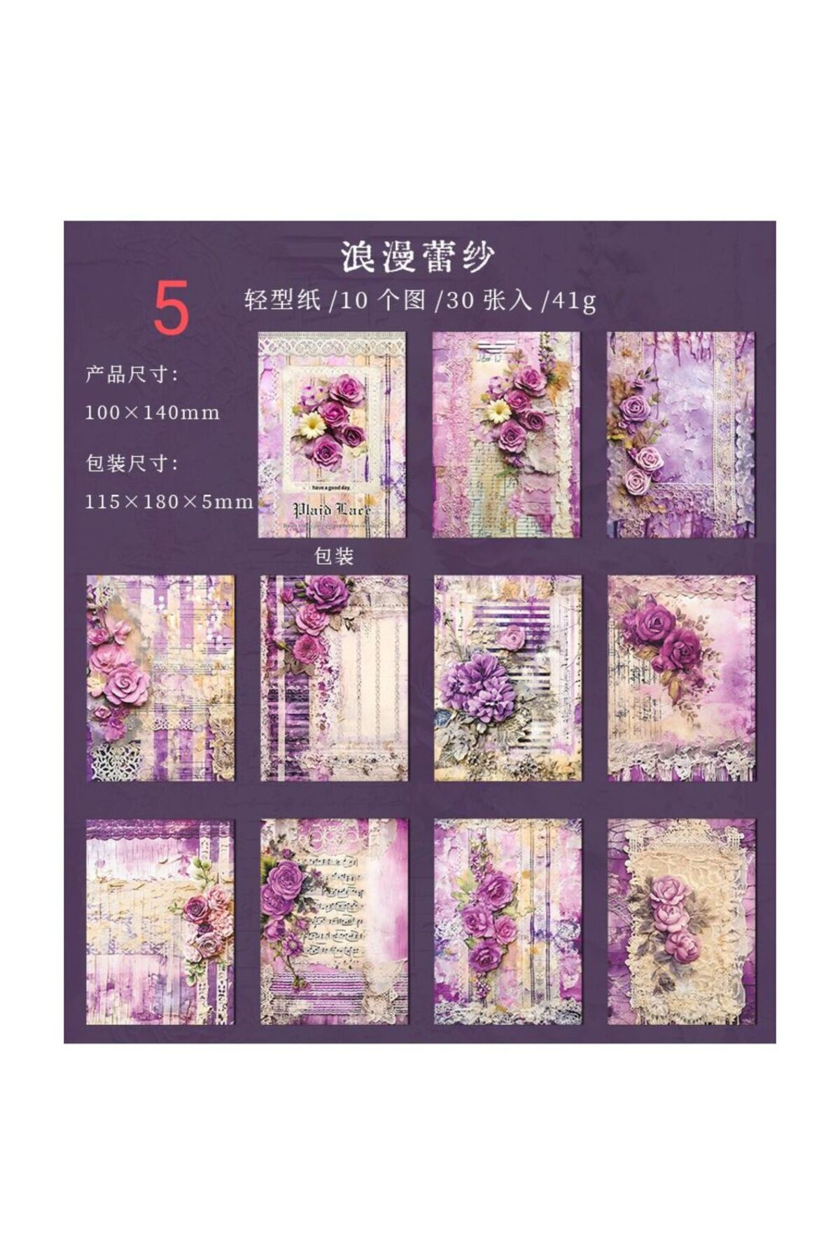U4-30 sayfa scrapbook kağıdı - Numara : 4
