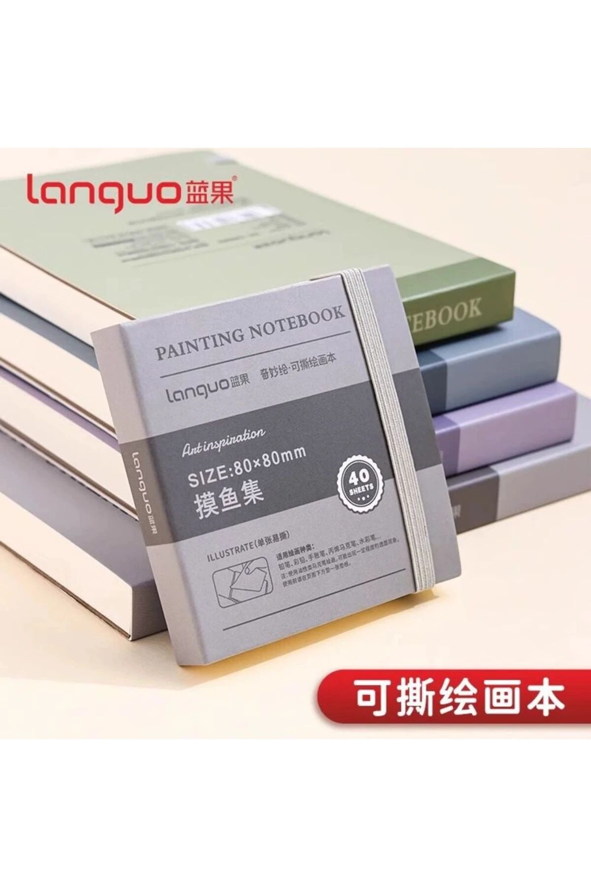 17.5*17.5cm eskiz defteri