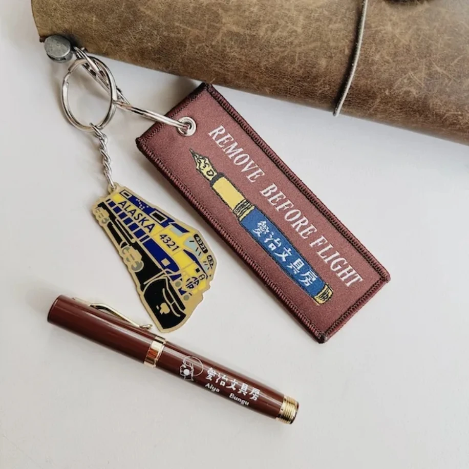 Aiya bungu anahtarlık