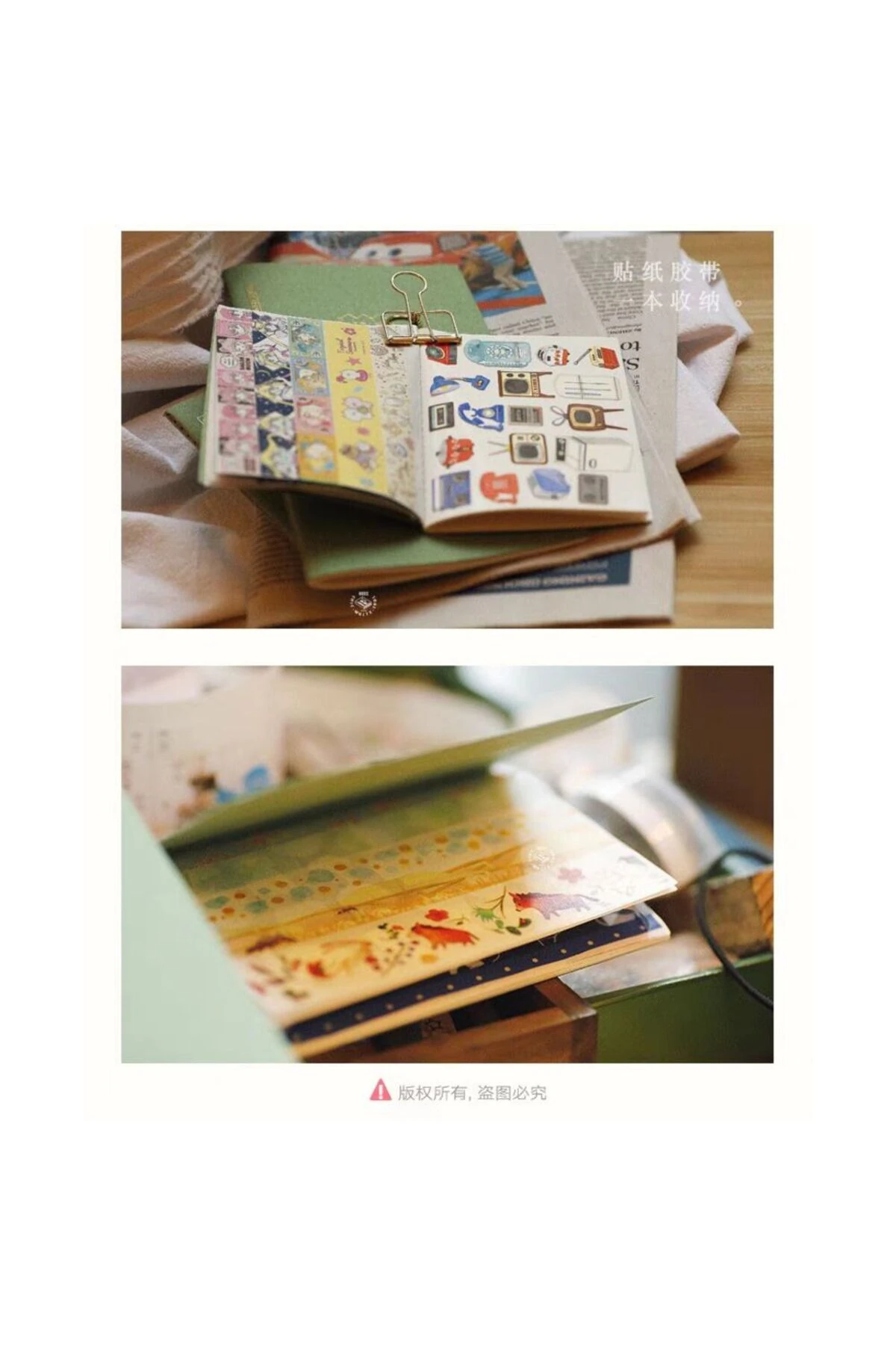 S10-TN standart boy sticker defter Refil