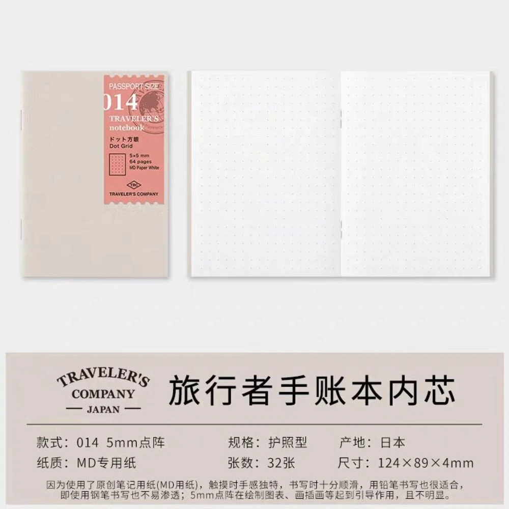 traveler's pasaport Refil 014