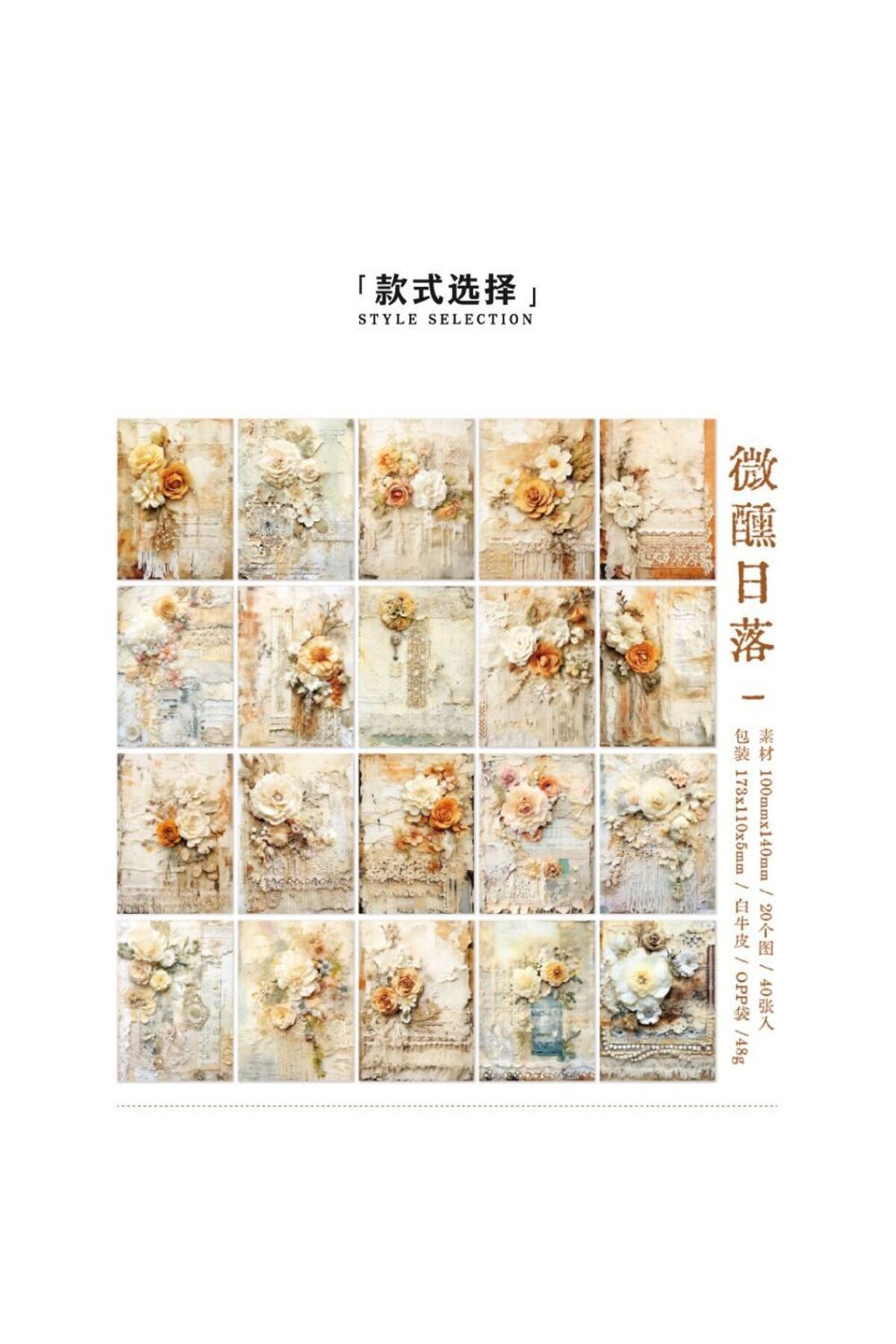 U8-40 sayfa scrapbook kağıdı - Renk : Yesil