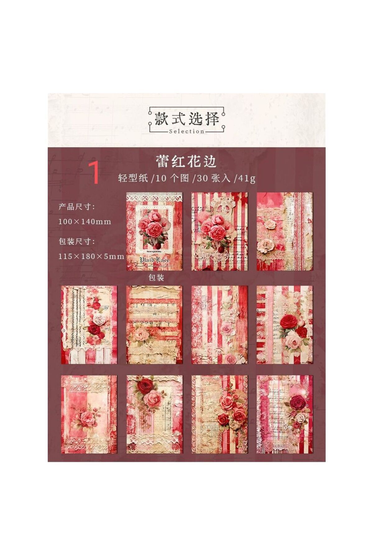 U4-30 sayfa scrapbook kağıdı - Numara : 3