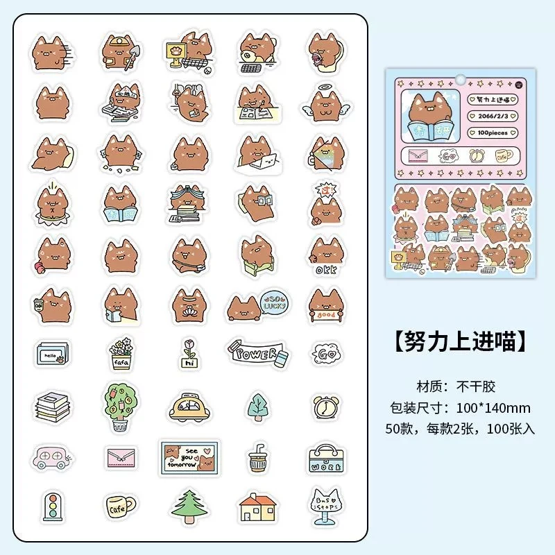 W5-100 adet mini kawaii hayvan sticker