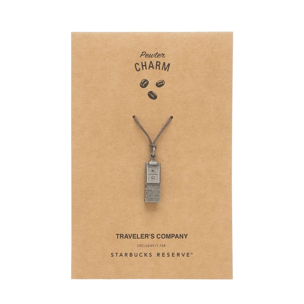 B15-Traveler's Company x Starbucks charm