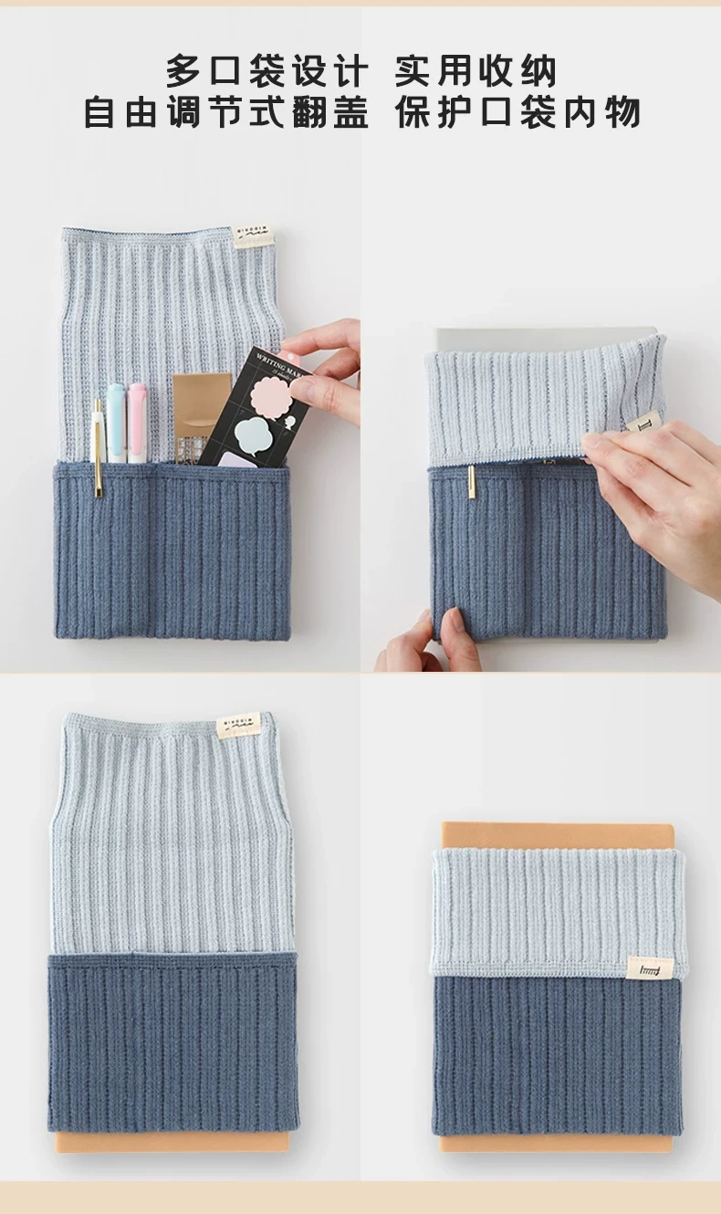 Midori journal kılıf organizer (yeşil)